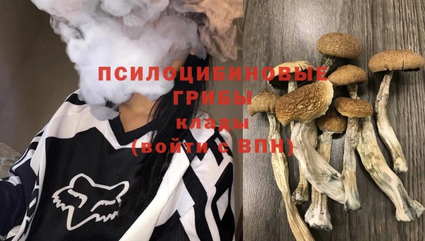 круглые Бугульма